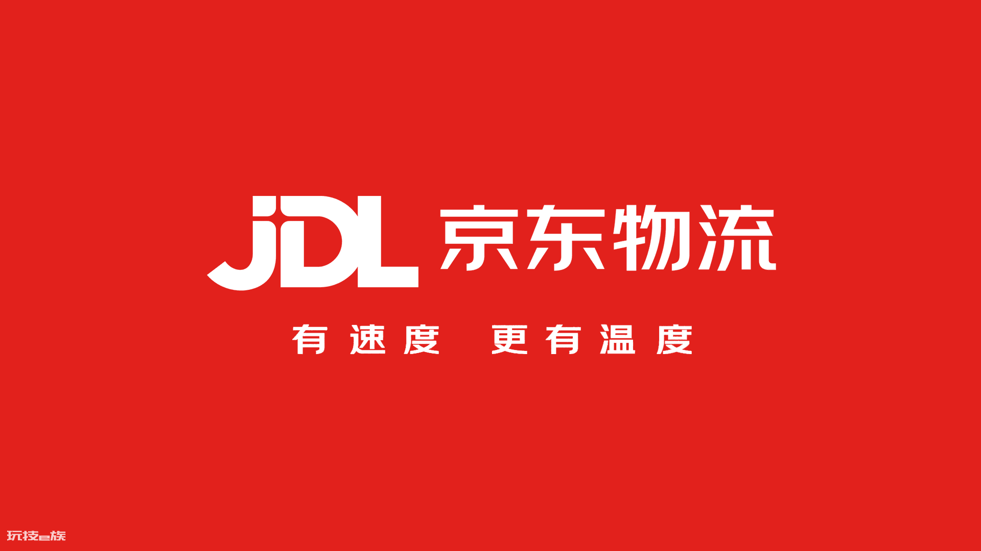 京东寄件怎么操作